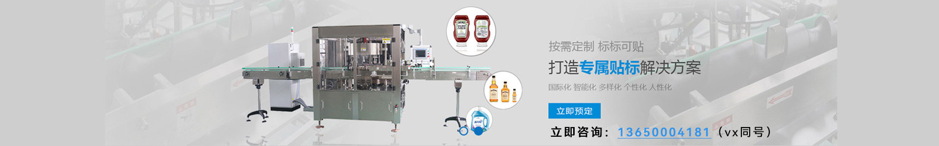 �Ԅ��N��(bi��o)�C(j��)