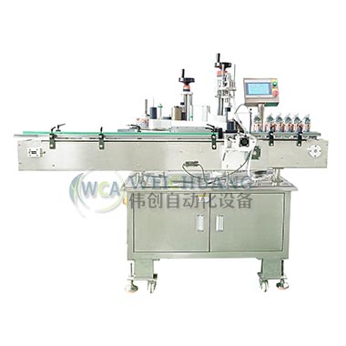全自動方瓶三/四面環(huán)繞貼標(biāo)機