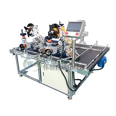 全自動紙箱貼標(biāo)機