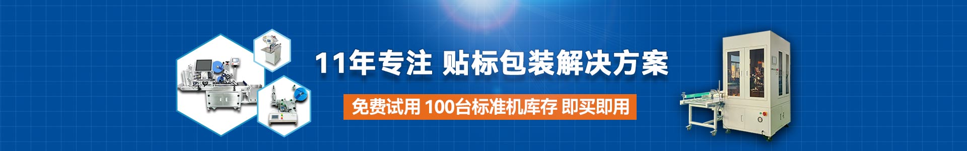 �Ԅ�(d��ng)�N��(bi��o)�C(j��)