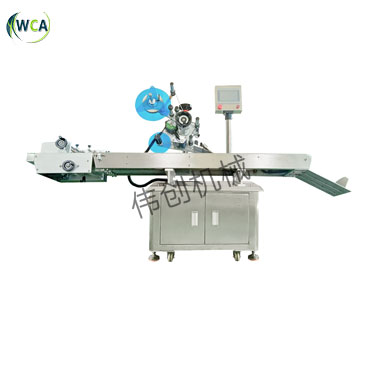 ȫ�Ԅ�ƽ�����N��(bi��o)�C