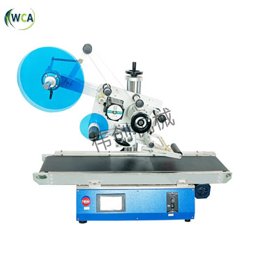 С������ƽ���Ԅ��N��(bi��o)�C