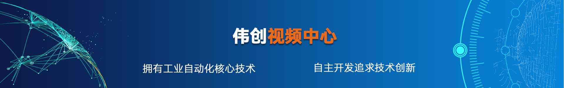 �Ԅ��N��(bi��o)�C