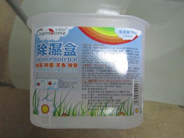 ȫ�Ԅӻ���΂�(c��)���N�˘�Ʒ