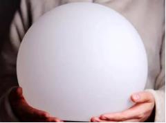 邁思睿人際燈XL-MSRRJD