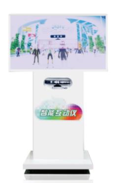 智能互動(dòng)宣泄系統(tǒng)XL-HDXX